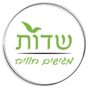 שדות – קייטרינג ואירועים